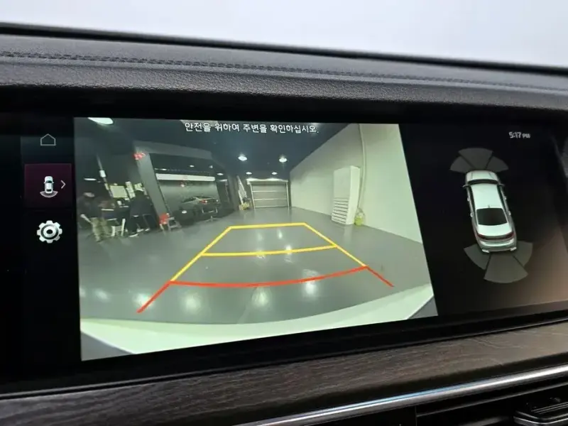 2019 Kia K7 с пробегом 68 093 км