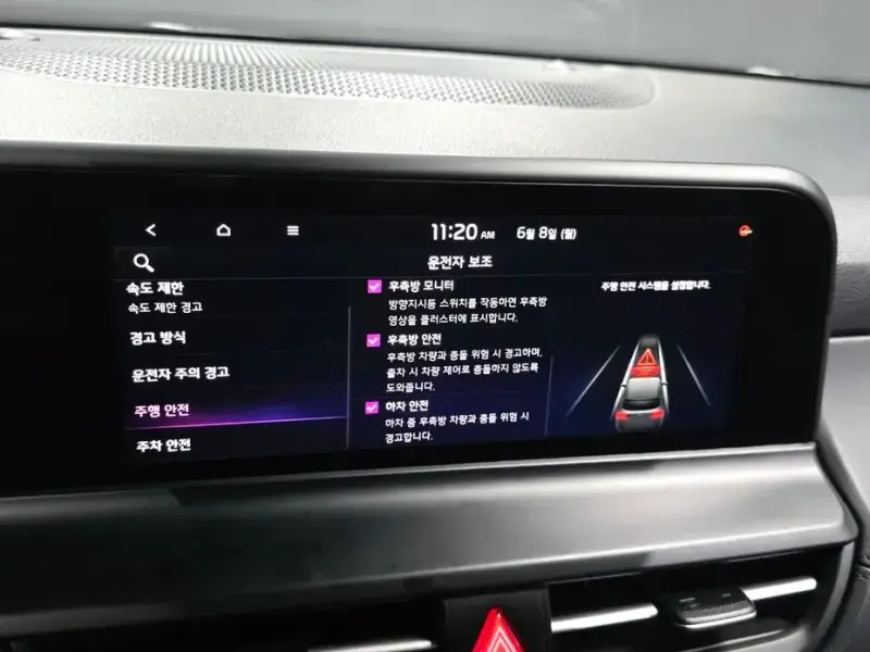 2022 Kia Seltos с пробегом 41 393 км