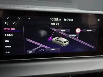 2025 Kia Seltos с пробегом 3 712 км