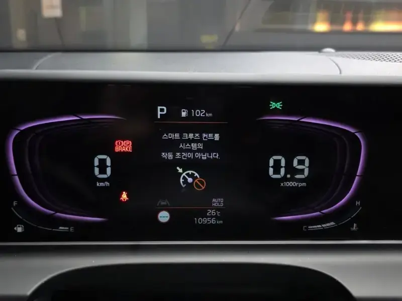 2025 Kia Seltos с пробегом 10 956 км