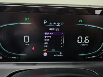 2023 Kia Seltos с пробегом 60 104 км