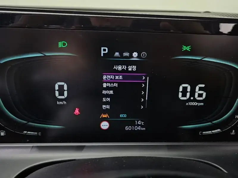 2023 Kia Seltos с пробегом 60 104 км