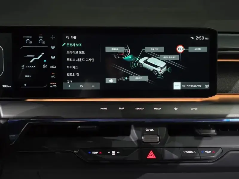 2023 Kia EV9 с пробегом 9 188 км
