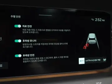 2023 Kia EV9 с пробегом 9 188 км