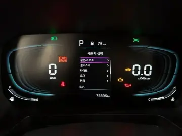 2023 Kia Ray с пробегом 73 896 км