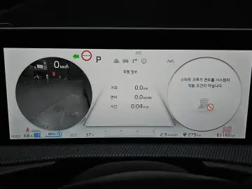 2023 Kia EV6 с пробегом 61 160 км