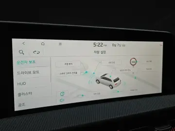 2023 Kia EV6 с пробегом 61 160 км