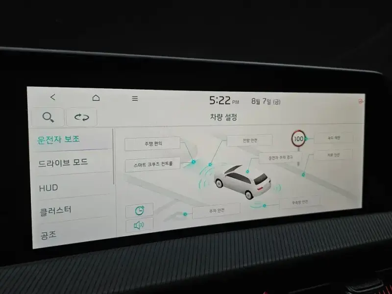 2023 Kia EV6 с пробегом 61 160 км
