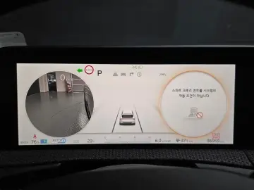 2023 Kia EV6 с пробегом 36 959 км