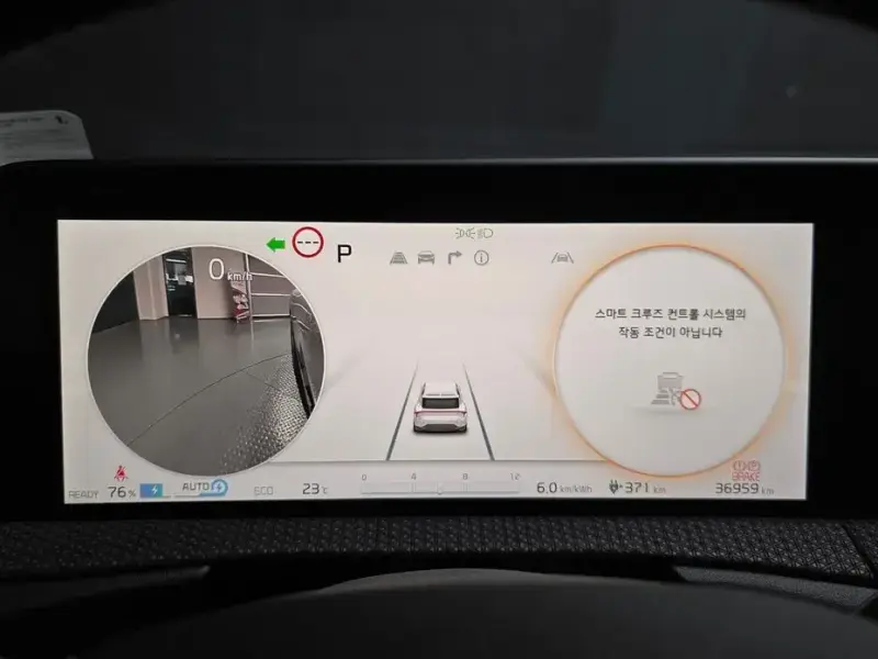 2023 Kia EV6 с пробегом 36 959 км