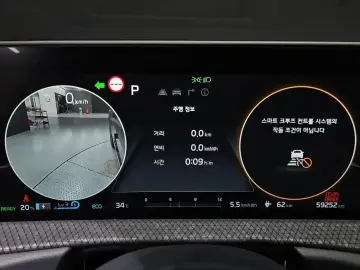 2023 Kia EV6 с пробегом 59 252 км