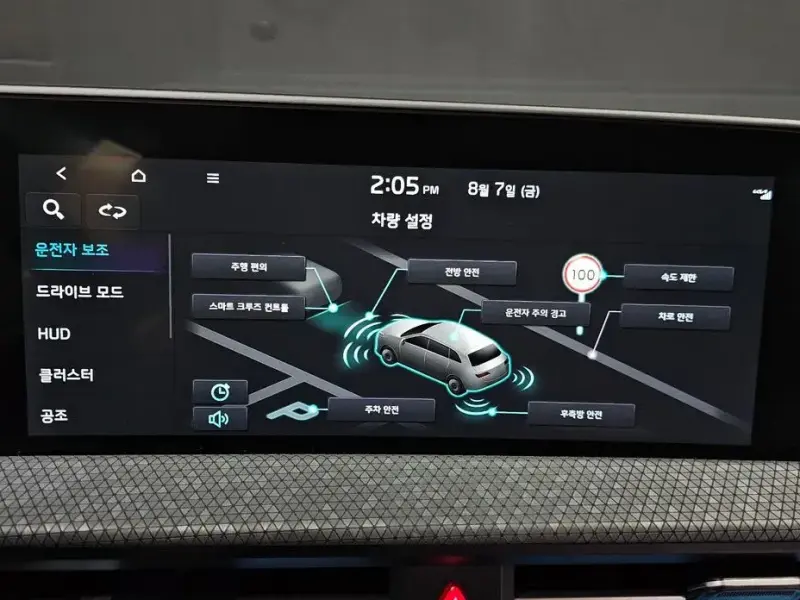2023 Kia EV6 с пробегом 59 252 км