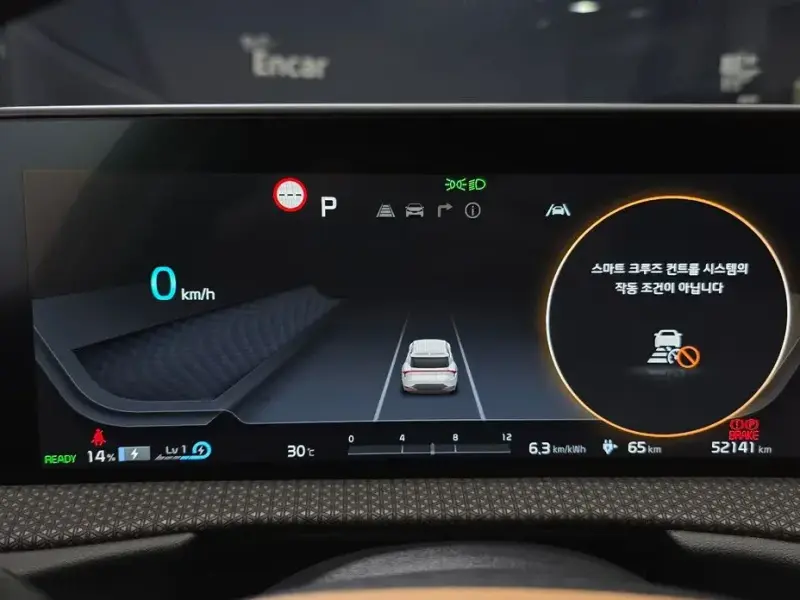2024 Kia EV6 с пробегом 52 141 км