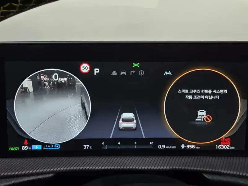 2023 Kia EV6 с пробегом 16 302 км