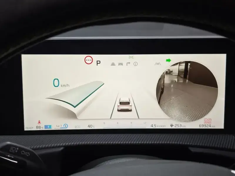 2023 Kia EV6 с пробегом 69 924 км