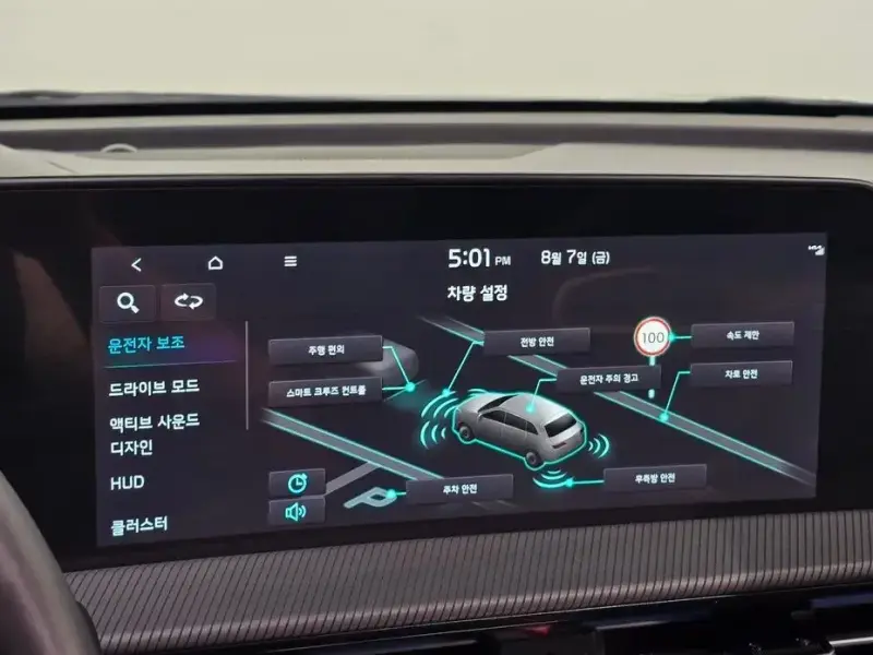 2023 Kia EV6 с пробегом 16 302 км