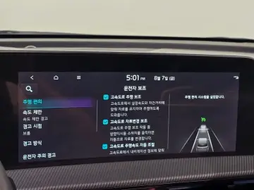 2023 Kia EV6 с пробегом 16 302 км
