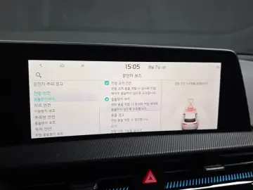 2023 Kia EV6 с пробегом 69 924 км