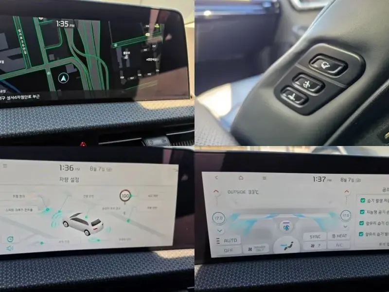 2022 Kia EV6 с пробегом 81 186 км