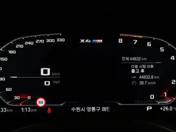 2021 BMW X5 M с пробегом 44 832 км