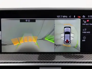 2021 BMW X5 M с пробегом 44 832 км