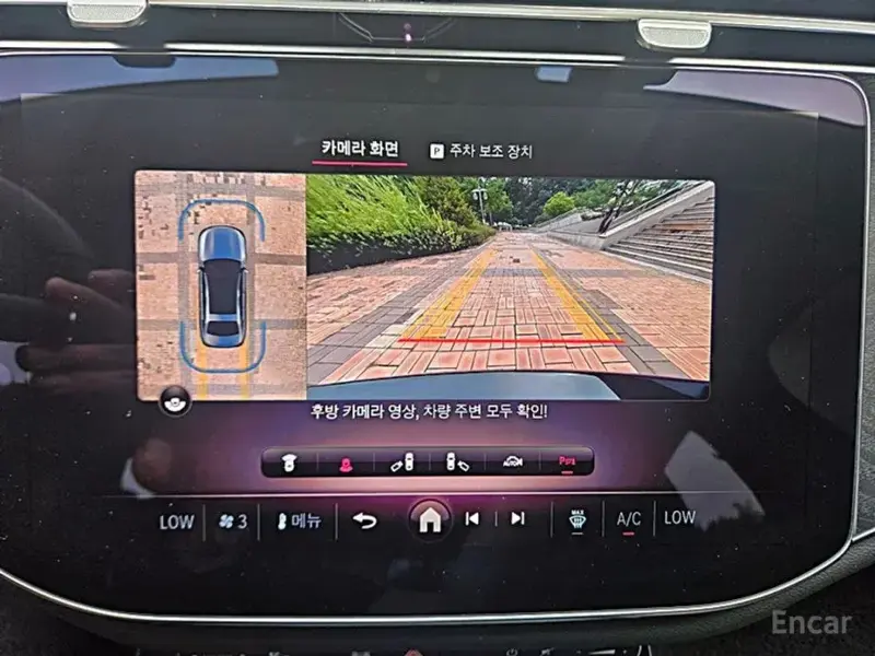 2024 Mercedes-Benz E-Класс с пробегом 9 800 км