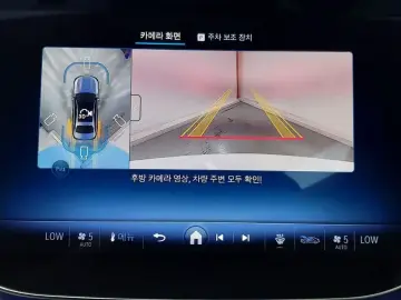 2025 Mercedes-Benz E-Класс с пробегом 8 752 км