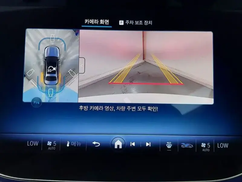 2025 Mercedes-Benz E-Класс с пробегом 8 752 км