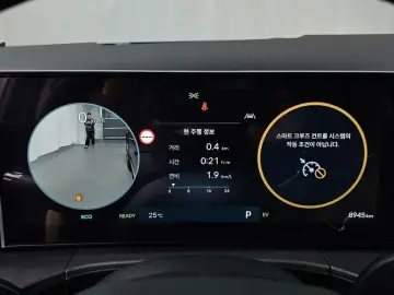 2025 Hyundai Santa Fe с пробегом 8 945 км