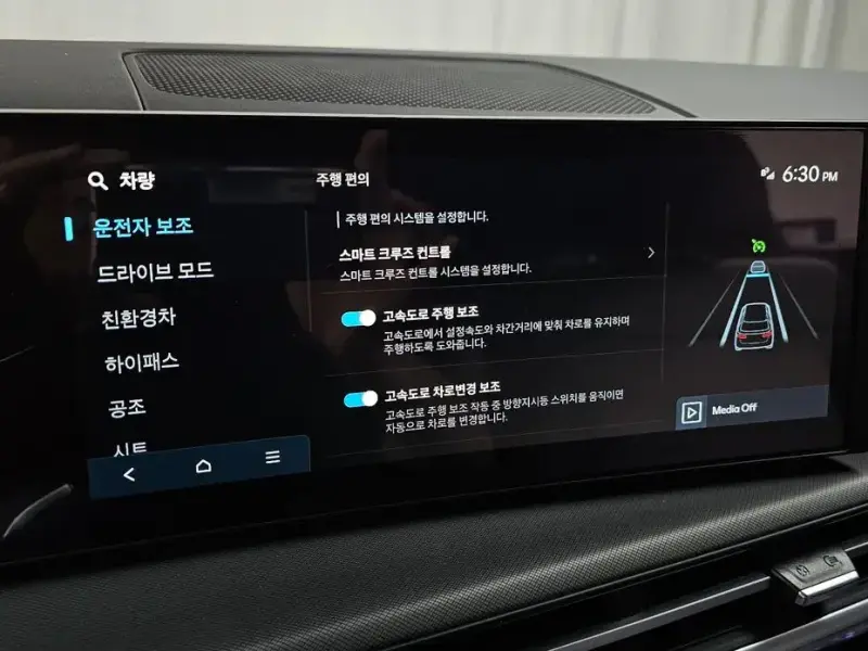 2025 Hyundai Santa Fe с пробегом 8 945 км