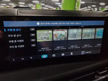 2025 Hyundai Santa Fe с пробегом 37 801 км
