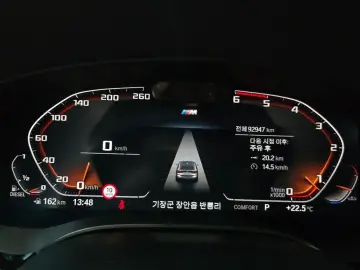 2021 BMW 6 серии с пробегом 92 947 км