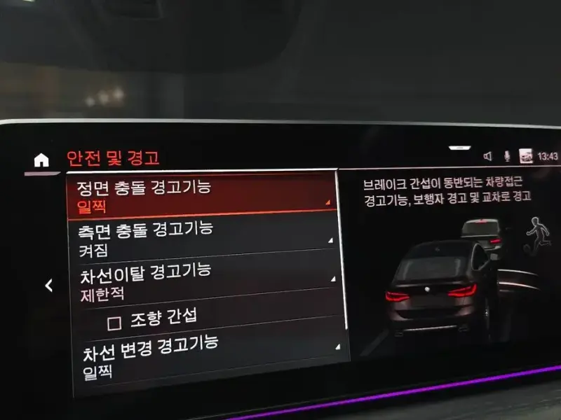 2021 BMW 6 серии с пробегом 92 947 км