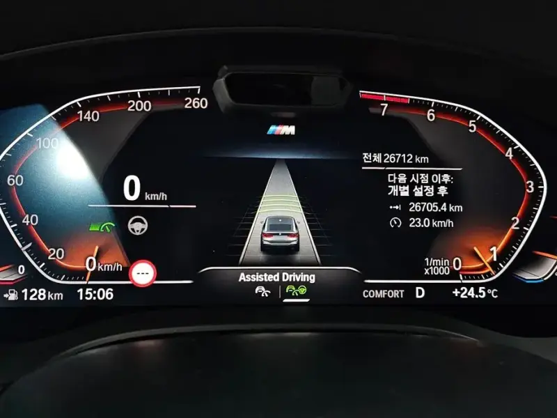 2024 BMW 6 серии с пробегом 26 712 км