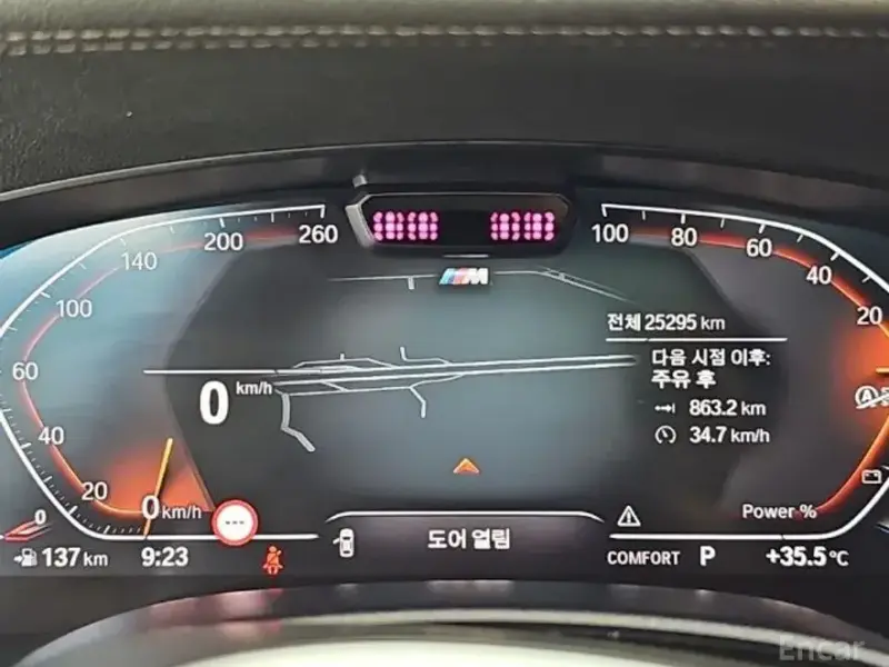 2024 BMW 6 серии с пробегом 25 200 км