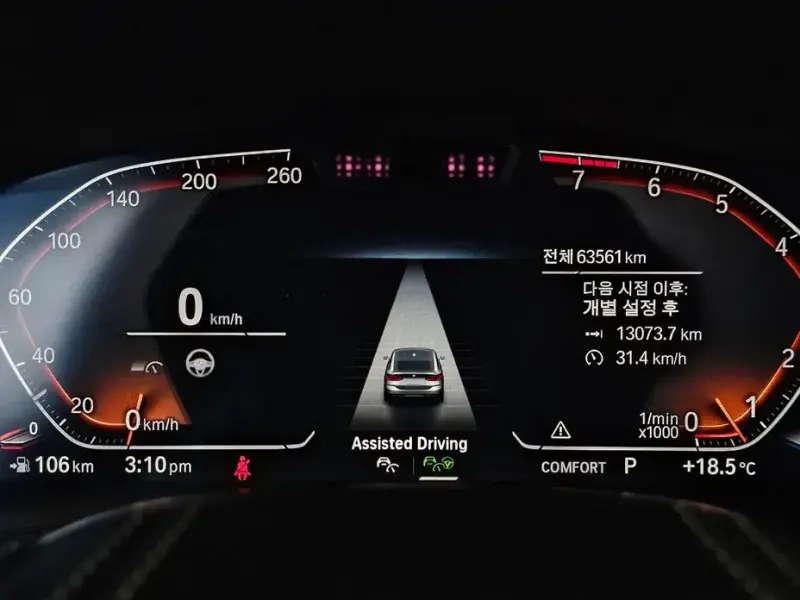 2020 BMW 6 серии с пробегом 63 561 км