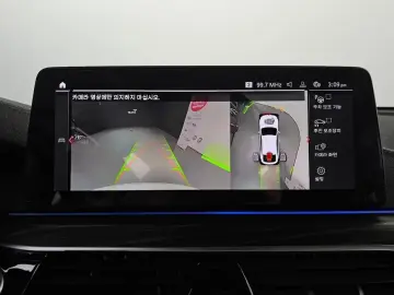 2020 BMW 6 серии с пробегом 63 561 км