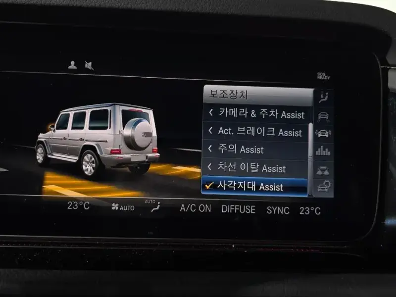 2023 Mercedes-Benz G-Класс с пробегом 26 166 км