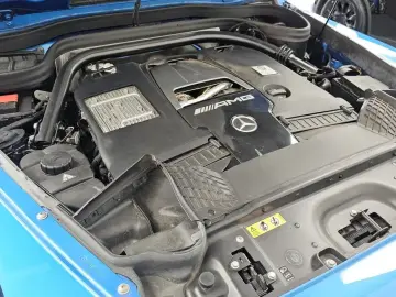 2022 Mercedes-Benz G-Класс с пробегом 45 940 км