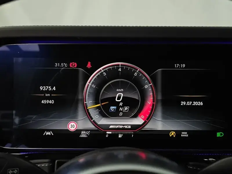 2022 Mercedes-Benz G-Класс с пробегом 45 940 км