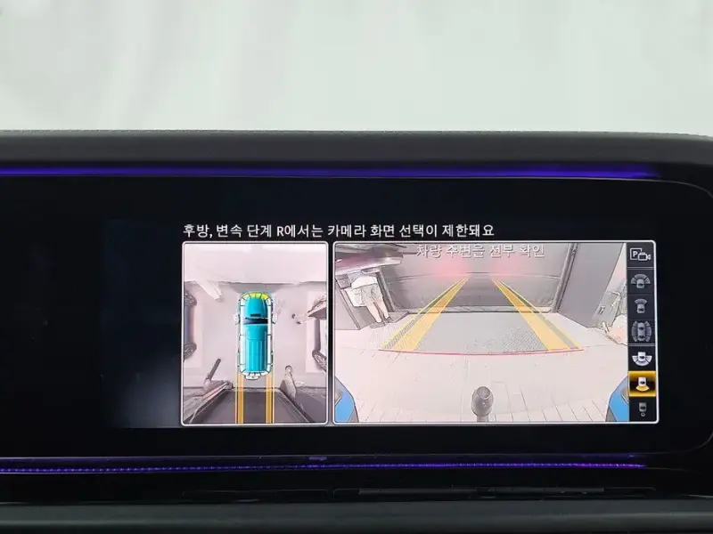 2022 Mercedes-Benz G-Класс с пробегом 45 940 км