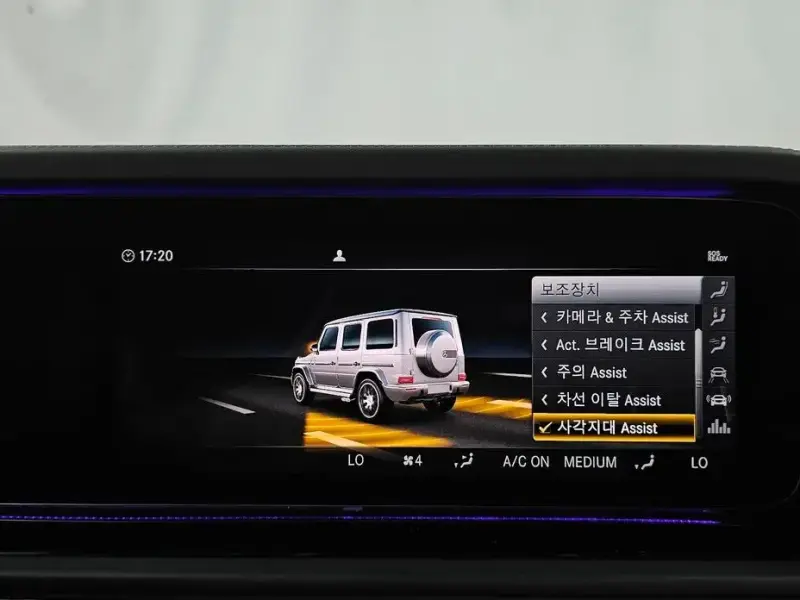 2022 Mercedes-Benz G-Класс с пробегом 45 940 км