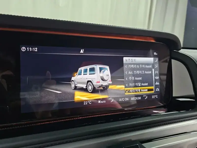 2021 Mercedes-Benz G-Класс с пробегом 22 417 км