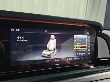 2021 Mercedes-Benz G-Класс с пробегом 22 417 км
