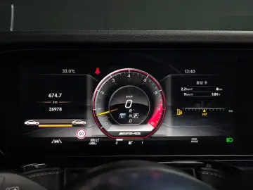 2021 Mercedes-Benz G-Класс с пробегом 26 978 км