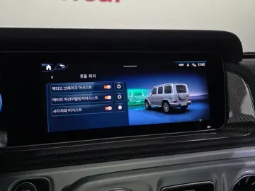 2025 Mercedes-Benz G-Класс с пробегом 26 096 км