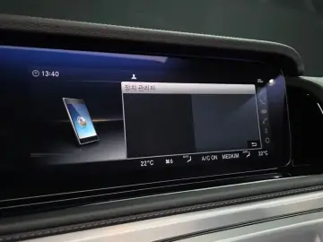 2021 Mercedes-Benz G-Класс с пробегом 26 978 км