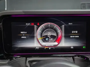 2020 Mercedes-Benz G-Класс с пробегом 49 826 км