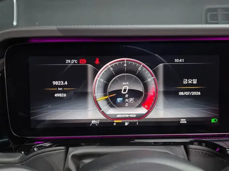 2020 Mercedes-Benz G-Класс с пробегом 49 826 км