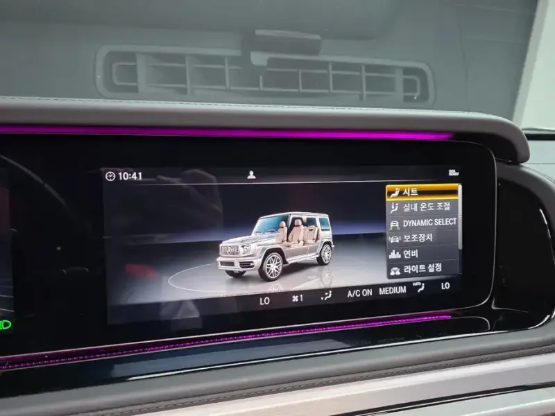 2020 Mercedes-Benz G-Класс с пробегом 49 826 км
